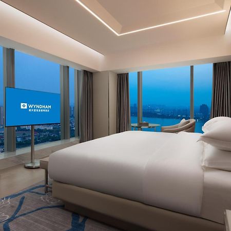 Hotel Wyndham Shaoxing Keqiao Exterior foto