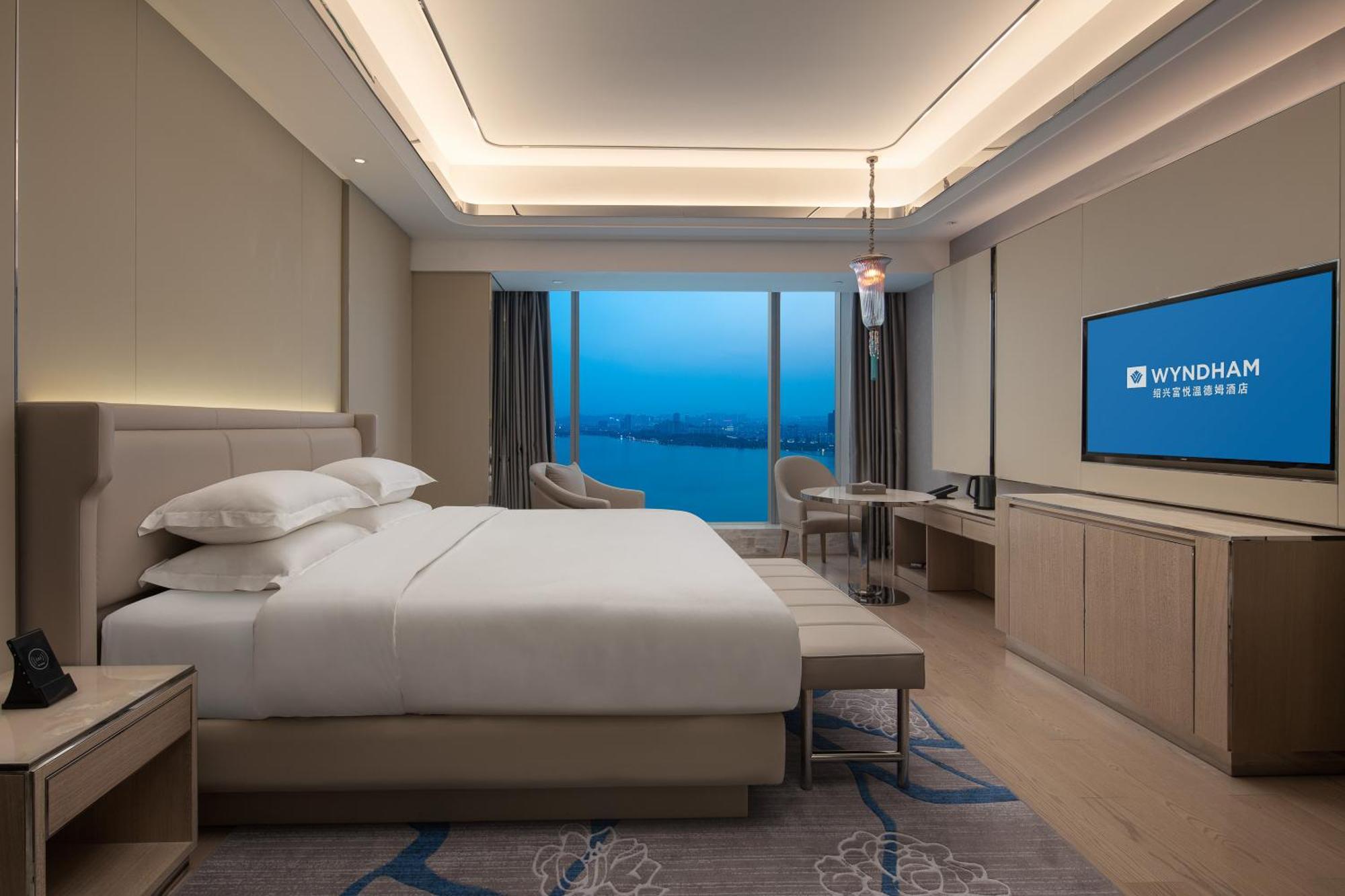 Hotel Wyndham Shaoxing Keqiao Exterior foto